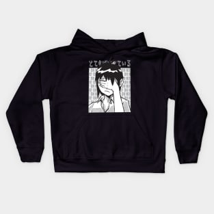 Anime Face Palm Kids Hoodie